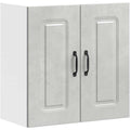 Armoire colonne gris clair, contemporain, solution de rangement moderne